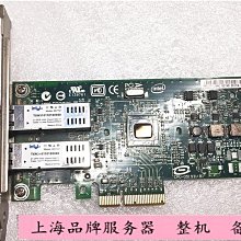 原裝intel雙口1000M網卡 9402PT NC360T  82571GB 滅假貨 歷史價格詳細信息
