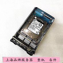 Dell/戴爾 SAS 300G 15K 2.5 8WR71 EqualLogic PS4110 PS6210 歷史價格詳細信息