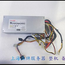 2U長城GW-EPS2U600W航嘉HK600-12UEP全漢服務器雙路電源額定500W 歷史價格詳細信息