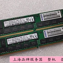 4+2R腸道健康食譜：第一次養好菌就上手。改善腸道菌相，吃出人人稱羨的易瘦體質 歷史價格詳細信息