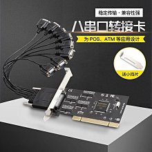 全新PCI-E1000M網卡 RTL8111E有線家用桌機機1000MPCI-E網卡免驅動 歷史價格詳細信息