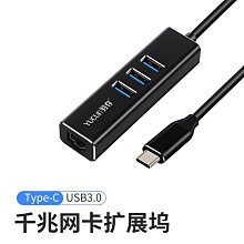 筆電 桌機 手機- BIOS 點位圖  線路圖 歷史價格詳細信息