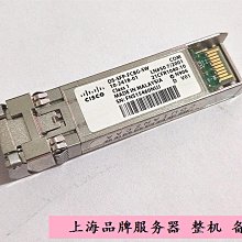 思科 SFP-10G-LRM  10-2456-01 10G 10000M單模 短距光纖模塊 歷史價格詳細信息