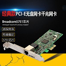 M.E 經典撞色 RFID防盜刷皮革護照包/AirTag防丟掛扣 亮眼黑 歷史價格詳細信息