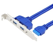 主板20Pin轉USB3.0擋板線 19P/20P插針轉USB3.02口后置擴展擋板線 歷史價格詳細信息