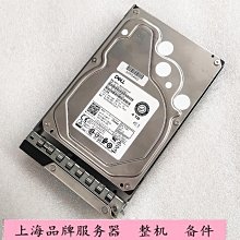 DELL SAS 4T 3.5&quot; 12Gbps 0FCHXF 歷史價格詳細信息
