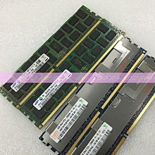 鎂光 現代 英飛凌 三星等 512M 1G 2G 4G 8G PC2-5300F FBD 記憶體 歷史價格詳細信息