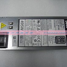 DELL R720 16BAY(2.5)  E5-2650 *2/64G/H710/750w*2 歷史價格詳細信息