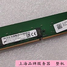 三星sk DDR3 64G 8RX4 1333L  LRDM 歷史價格詳細信息