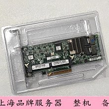 HP 633543-001 P420 P420i P421 P430 2GB Cache FBWC Battery 電池 歷史價格詳細信息