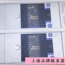 D04026 人人文庫:學生國學問答 葉北巖編 臺灣商務印書館 民國58 歷史價格詳細信息
