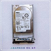 DELL/戴爾 G2G54 1.2T 10K SAS 12G伺服器硬碟 ST1200MM0099 歷史價格詳細信息