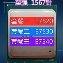 1567 樂積木【當日出貨】品高 艾瑞克 袋裝 非樂高LEGO相容 黑豹 鋼鐵人 復仇者聯盟 超級英雄 超人 PG483 歷史價格詳細信息