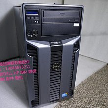 DELL T430 T620 T630 T720 T730務器硬盤2T 7.2K 2.5寸 SAS 12G 歷史價格詳細信息