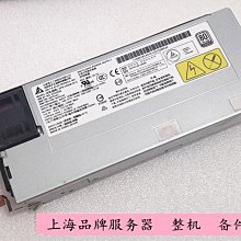 IBM 94Y8118 94Y8117 900W Power Supply DPS-900CB 3650 M4 歷史價格詳細信息