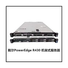 DELL 戴爾 R430 R530 R530XD 主板 服務器 3XKDV/DYFC8 FCFGV 歷史價格詳細信息