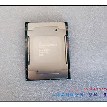 Intel 6138至強xeon處理器Gold金牌20核40線程2.0伺服器CPU正式版 歷史價格詳細信息
