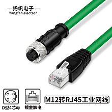 a型柔性防水套管 穿牆預埋防水套管 02s404柔性防水套管 歷史價格詳細信息