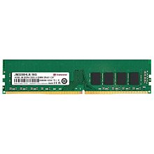 創見 Transcend JetRam DDR4-3200 16G 筆記型電腦記憶體【風和資訊】 歷史價格詳細信息