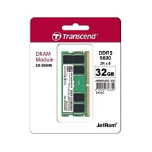 筆記型電腦記憶體  創見 Transcend 4G DDR3 1600 SODIMM CL11 [H5] 歷史價格詳細信息