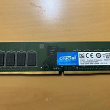 美光 DDR4 2666 16G 單面 雙面 記憶體  CT16G4DFS8266 CT16G4DFD8266 歷史價格詳細信息