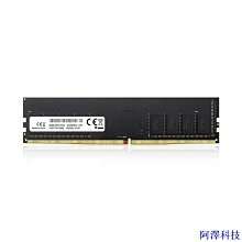 阿澤科技臺式機PCI-E轉SATA 3.0 6口陣列軟RAID轉接卡硬碟擴展卡SA-031電 歷史價格詳細信息