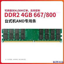 阿澤科技臺式機PCI-E轉SATA 3.0 6口陣列軟RAID轉接卡硬碟擴展卡SA-031電 歷史價格詳細信息