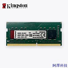 阿澤科技內存 DDR4 SODimm V-GeN 8GB PC25600/3200Mhz 歷史價格詳細信息