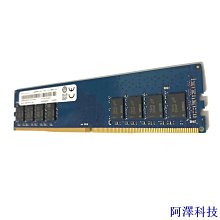 阿澤科技內存 DDR4 4GB 8GB 16GB 總線 2133 2400 2666 3200 MHz - 歷史價格詳細信息