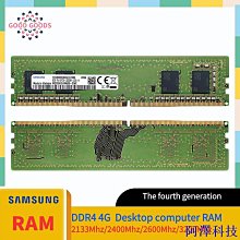 阿澤科技SAMSUNG 1pc X809 原裝品質顯影粉適用於三星 X 4250 4300 9201 9251 3220 328 歷史價格詳細信息