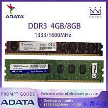 阿丹桌球，紅雙喜DJ40+,WTT賽事用球，一盒6粒裝，白色，180元 歷史價格詳細信息