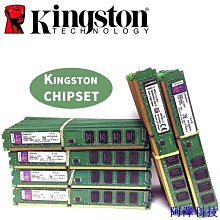 阿澤科技DDR2臺式機兼容AMD專用條800臺式機電腦穩定4G內存條 歷史價格詳細信息
