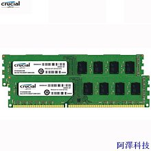 2GB 全新 三星 2G DDR2 800 筆電筆記型記憶體 PC2-6400 相容533/667 歷史價格詳細信息