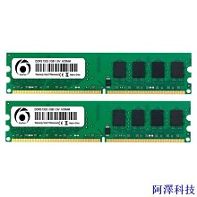 阿澤科技內存 8GB 4GB 2GB 華碩 X455L X455LA X455LB X455LC X455LAB X455LAB 歷史價格詳細信息