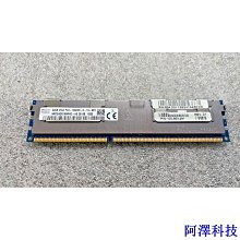阿澤科技服務器 Ram ddr4 ECC REG 16gb / 32gb / 64gb Busss 2666 / 2932 / 歷史價格詳細信息