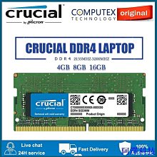 阿澤科技Crucial DDR4 SODIMM 筆記本電腦內存 4GB/8GB 2400Mhz/2666Mhz DDR4 Ram 歷史價格詳細信息