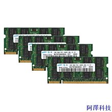 三星Samsung 2gb 1Rx8 筆電記憶體ram PC-12800s  M471B5773DH0-CK0 歷史價格詳細信息