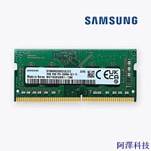 SAMSUNG DDR4 RAM 8G 3200 (NB) 歷史價格詳細信息