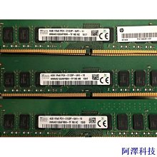 阿澤科技Ddr4 ARKTEK 8GB 16GB Bus 3200HC RAM - 正品新品 - 歷史價格詳細信息