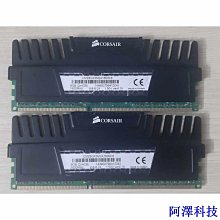 阿澤科技4D1/144 99A閱兵坦克美國M1A2坦克成品軍事模型場景沙盤模型 歷史價格詳細信息