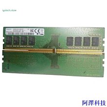 阿澤科技Ddr4 ARKTEK 8GB 16GB Bus 3200HC RAM - 正品新品 - 歷史價格詳細信息