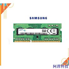 阿澤科技4D1/144 99A閱兵坦克美國M1A2坦克成品軍事模型場景沙盤模型 歷史價格詳細信息