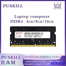 阿澤科技Ddr4 ARKTEK 8GB 16GB Bus 3200HC RAM - 正品新品 - 歷史價格詳細信息