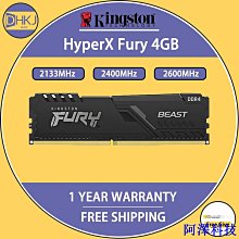 阿澤科技金士頓 HyperX FURY DDR4 8GB 2133MHz 2400MHz 2666MHz 3200MHz 8GB 歷史價格詳細信息