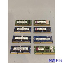 阿澤科技二手華碩 HD6670-2g 顯卡 Pure 2g ddr3 顯卡遊戲高清 GPU 歷史價格詳細信息