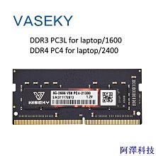 阿澤科技筆記本電腦內存 PC4 8GB 16GB 2400T Zin 正品創新錯誤 歷史價格詳細信息