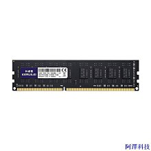 科睿KT1092楚漢爭霸漢高祖劉邦西楚霸王項羽中國風士兵積木人仔 歷史價格詳細信息