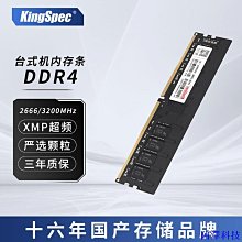 阿澤科技臺式機PCI-E轉SATA 3.0 6口陣列軟RAID轉接卡硬碟擴展卡SA-031電 歷史價格詳細信息