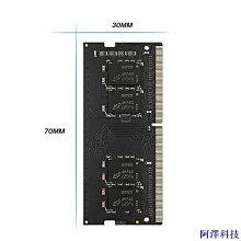 阿澤科技[訂製]ADT-Link PCI-E x8延長線轉接x4 PCIe 4x to 8x 支持網卡SSD硬碟卡 歷史價格詳細信息