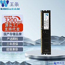阿澤科技臺式機PCI-E轉SATA 3.0 6口陣列軟RAID轉接卡硬碟擴展卡SA-031電 歷史價格詳細信息